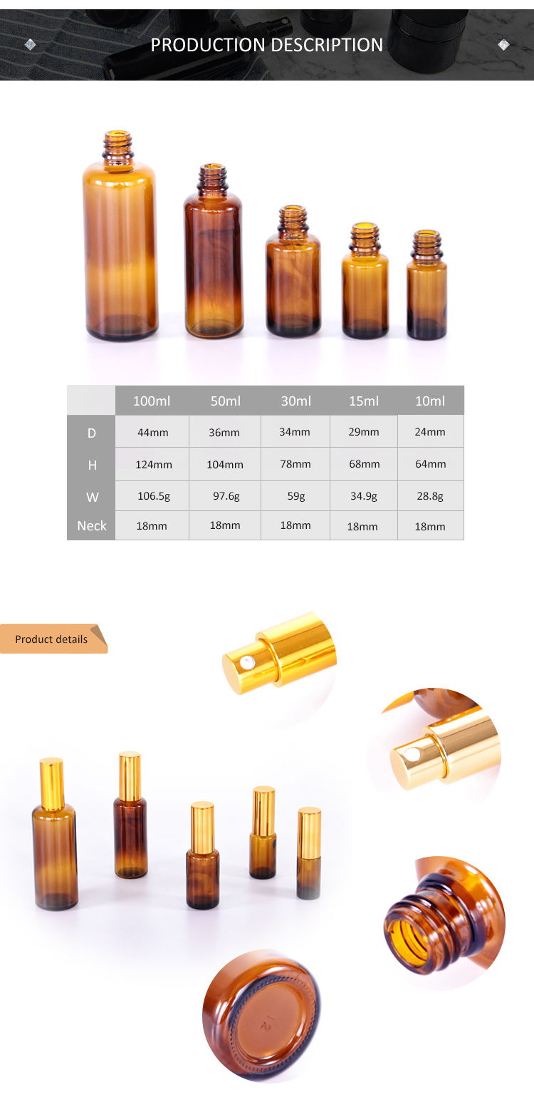 10 ml, 15 ml, 30 ml, 50 ml, 100 ml, luxuriöse Braunglas-Lotionsflaschen