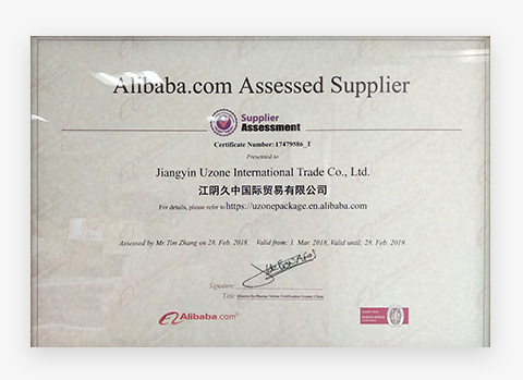 Alibaba-Assessed-Supplier